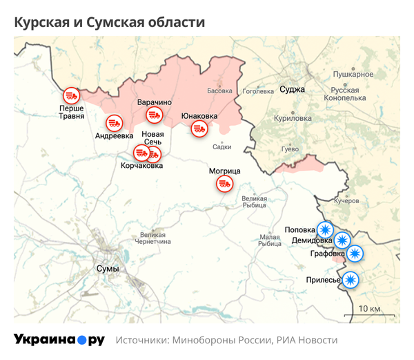 Карта Курской и Сумской областей