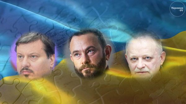 Эксперты Павлив, Дубинский, Золоторёв.