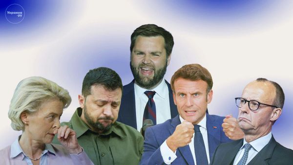 скандалы недели