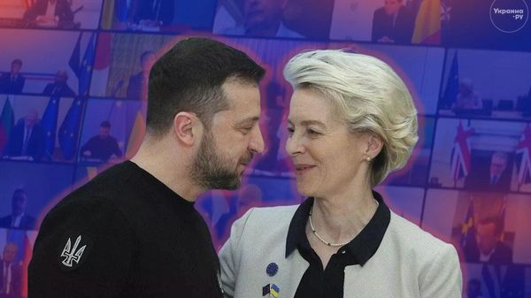 Зеленский и глава ЕС в Берлине накануне встречи Путина и Трампа на Аляске 