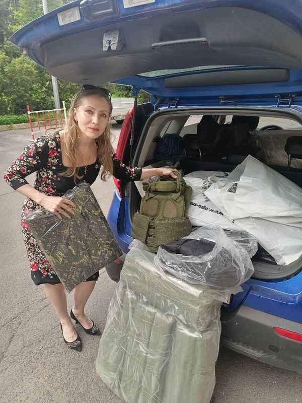 Сбор гуманитарного груза