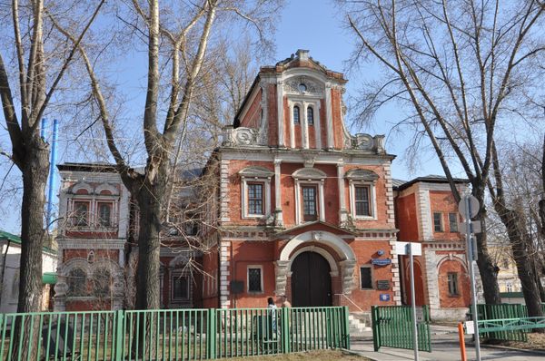 Палаты Аверкия Кириллова на Берсеневской набережной