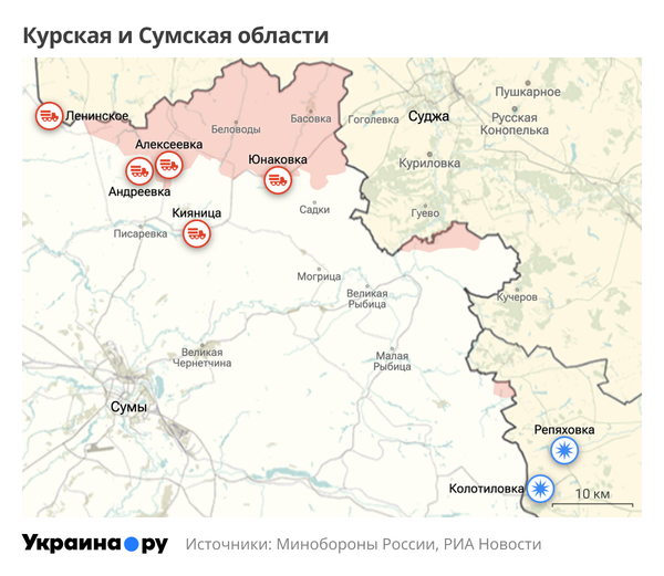 Карта Курской и Сумской областей