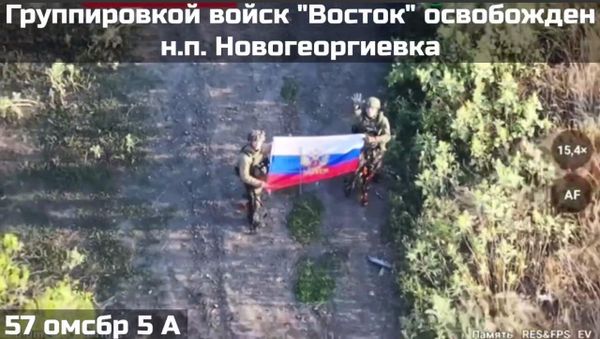 Бойцы ГВ Восток ВС РФ в Новогеоргиевке