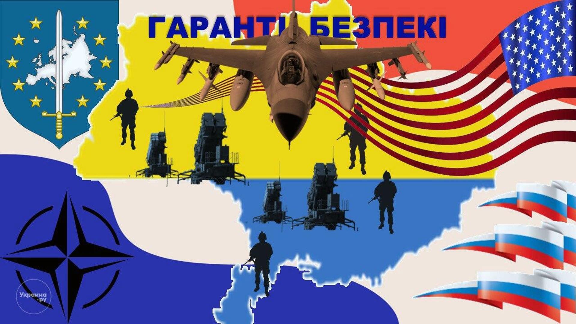   - РИА Новости, 1920, 20.08.2025