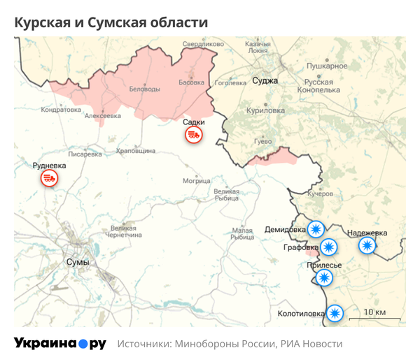 Карта Курской и Сумской областей