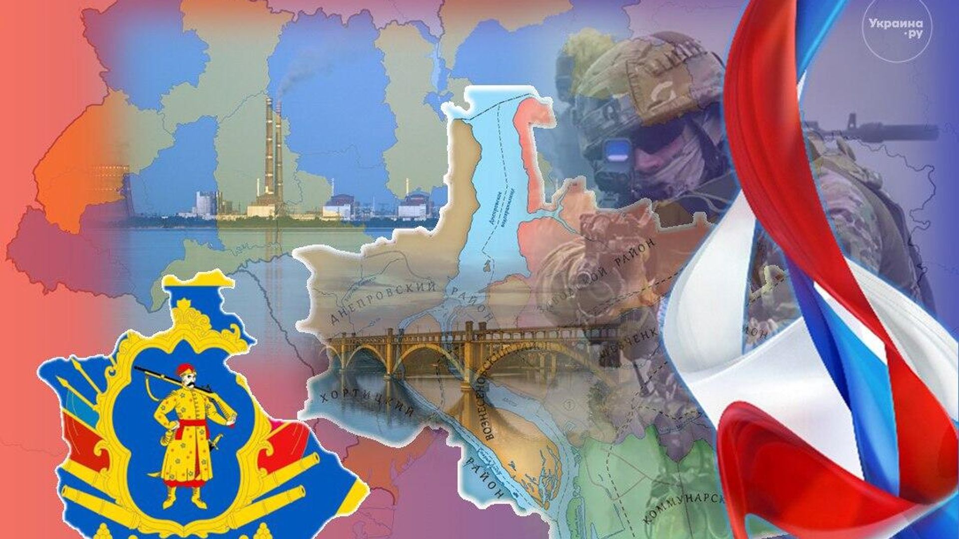   - РИА Новости, 1920, 25.08.2025