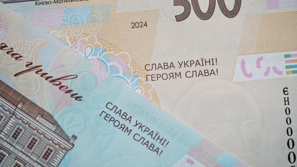 Нацбанк Украины ввел в обращение новые банкноты с бандеровским лозунгом