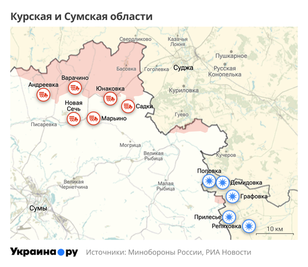 Карта Курской и Сумской областей
