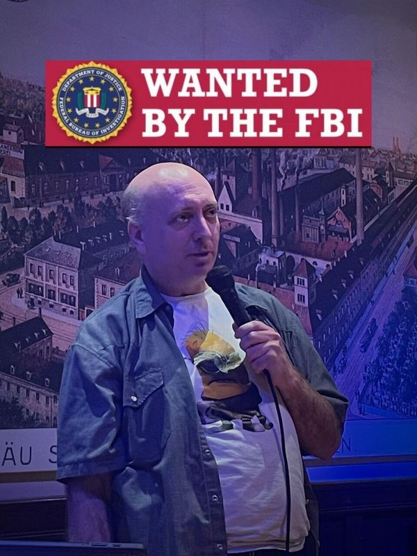 ФБР никогда бы такого не сделало