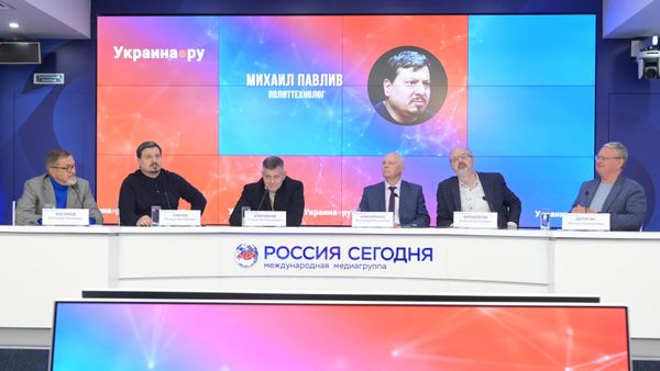 Украинское досье От Аляски до Вашингтона и далее. Перспективы мира между Россией и Украиной 