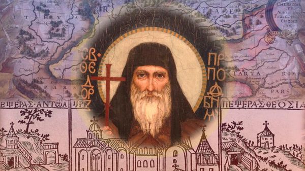 Русский святой литовский князь Фёдор Острожский