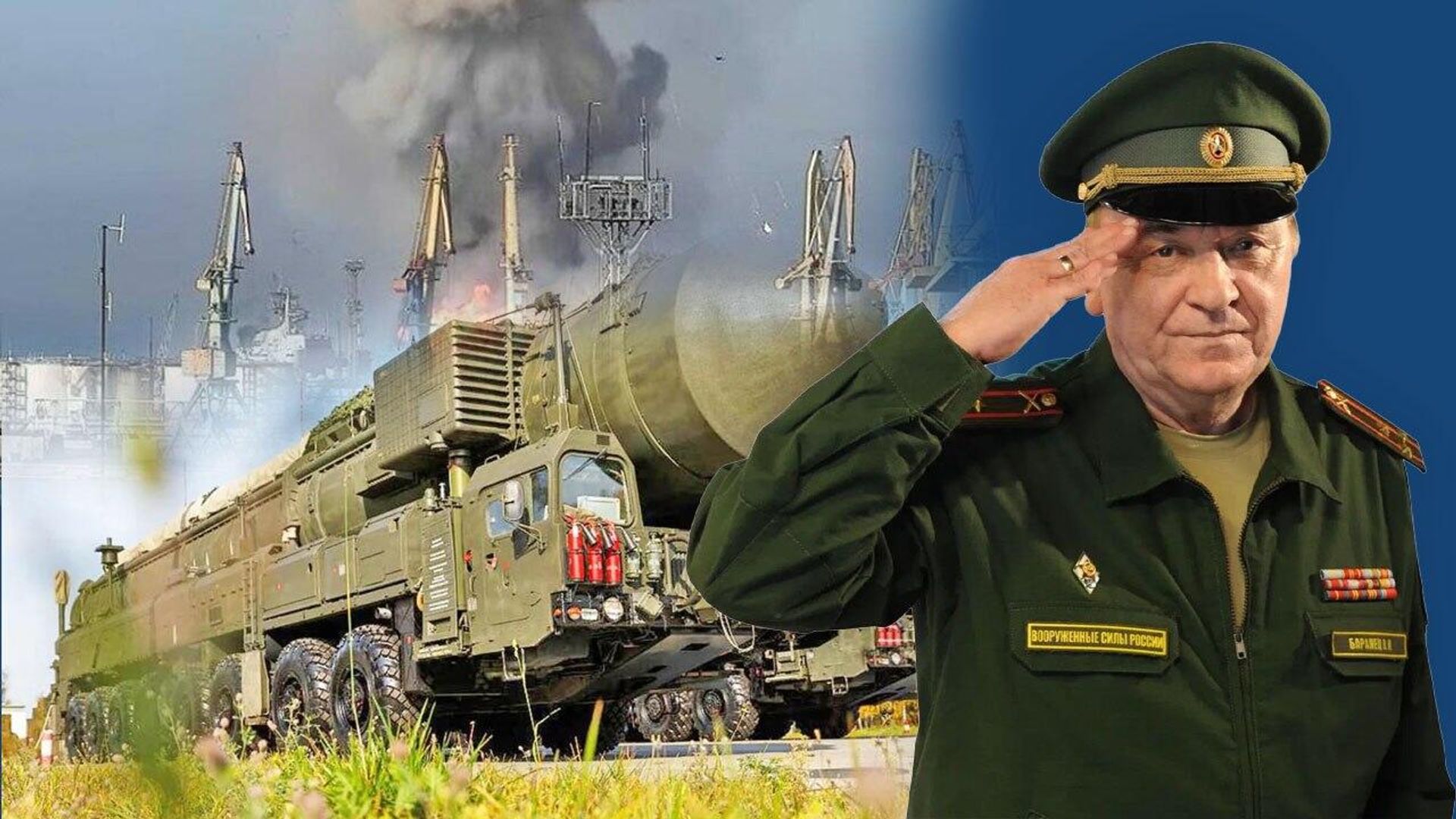 Почему переговоры России по Украине закончатся применением Орешника и походом на Одессу — Баранец - РИА Новости, 1920, 25.08.2025
