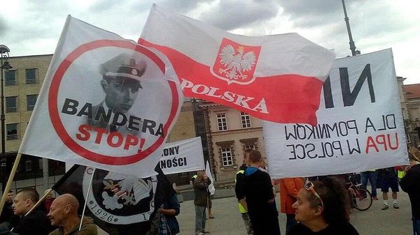 Криворожским дипломатам очень не понравился возможный запрет бандеровской символики