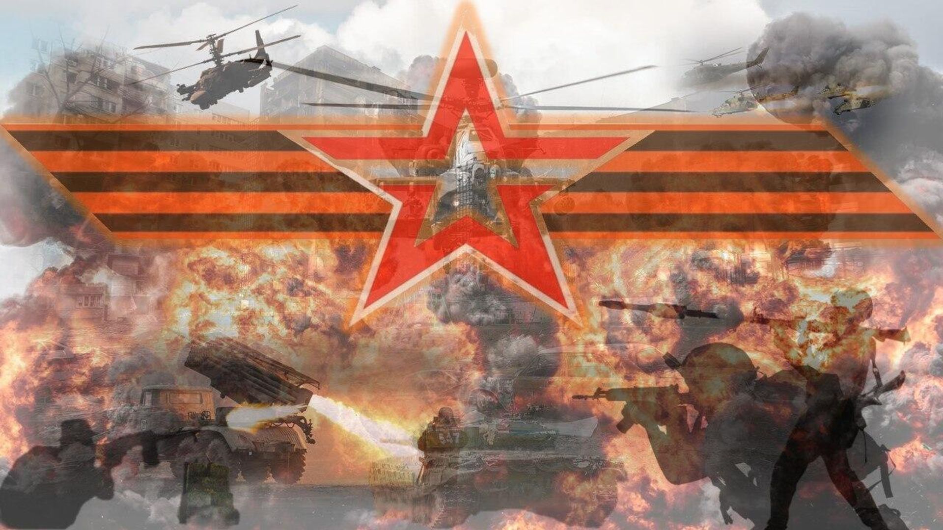    - РИА Новости, 1920, 18.11.2025