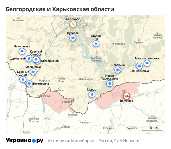 Карта Белгородской и Харьковской областей