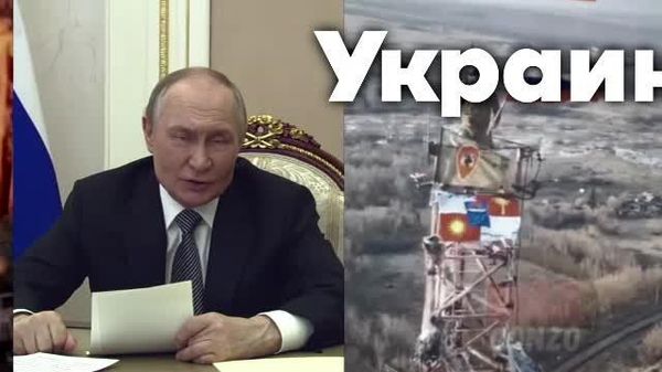 Удар нанесён по пригороду Днепропетровска и району Кривого Рога