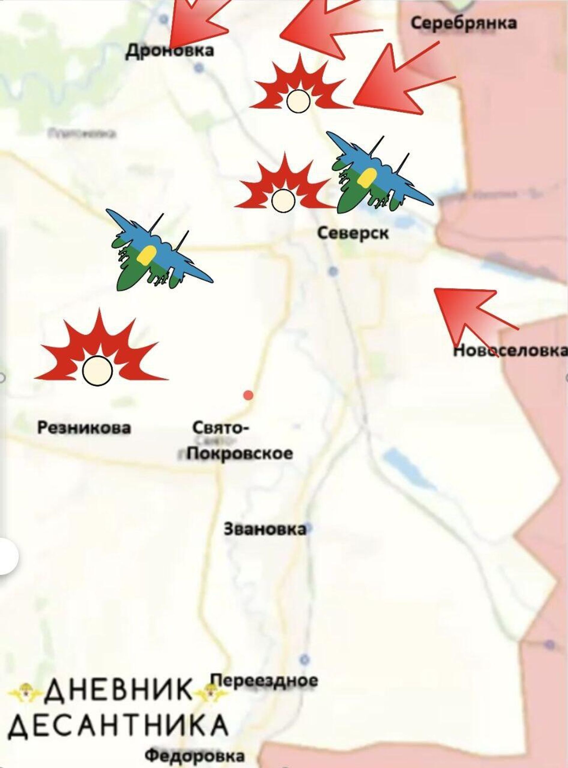 Новости с Северского направления Новости с Северского направления - РИА Новости, 1920, 28.08.2025