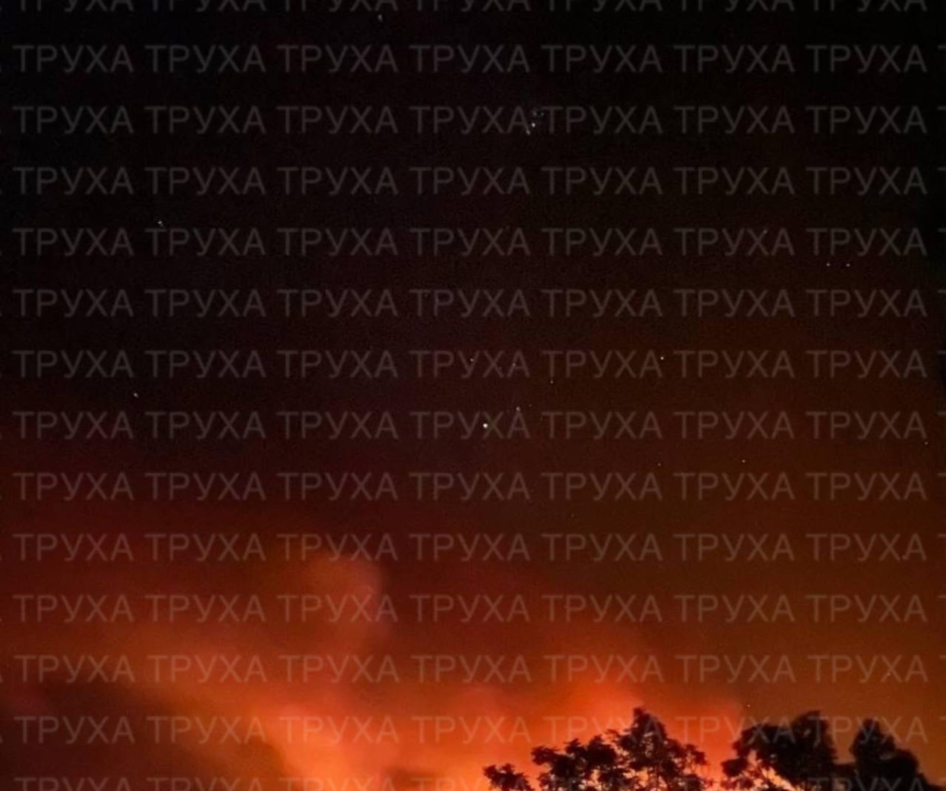 О поражении транспортных и энергетических узлов Винницкой области - РИА Новости, 1920, 28.08.2025