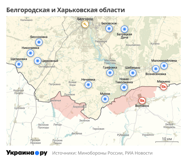 Карта Белгородской и Харьковской областей