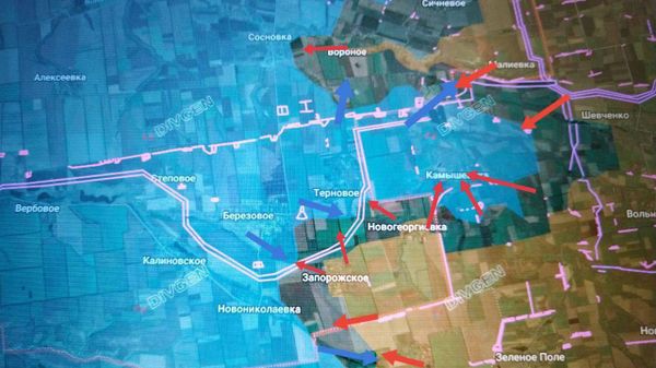 Запорожское (Южно-Донецкое) направление
