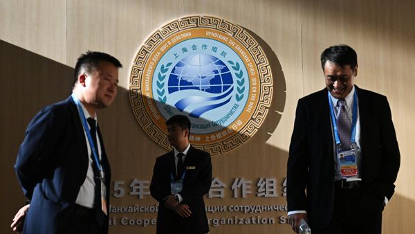 Саммит ШОС-2025 Саммит ШОС-2025