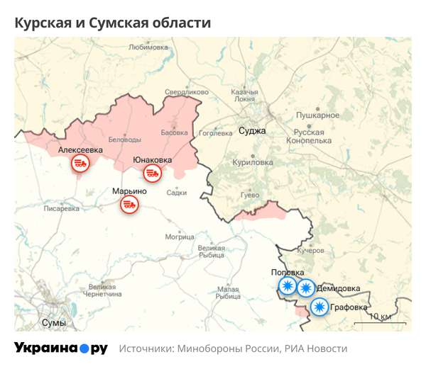Карта Курской и Сумской областей
