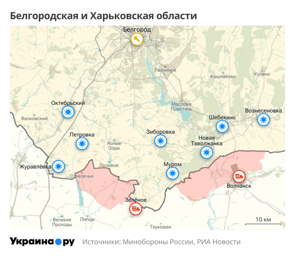 Карта Белгородской и Харьковской областей