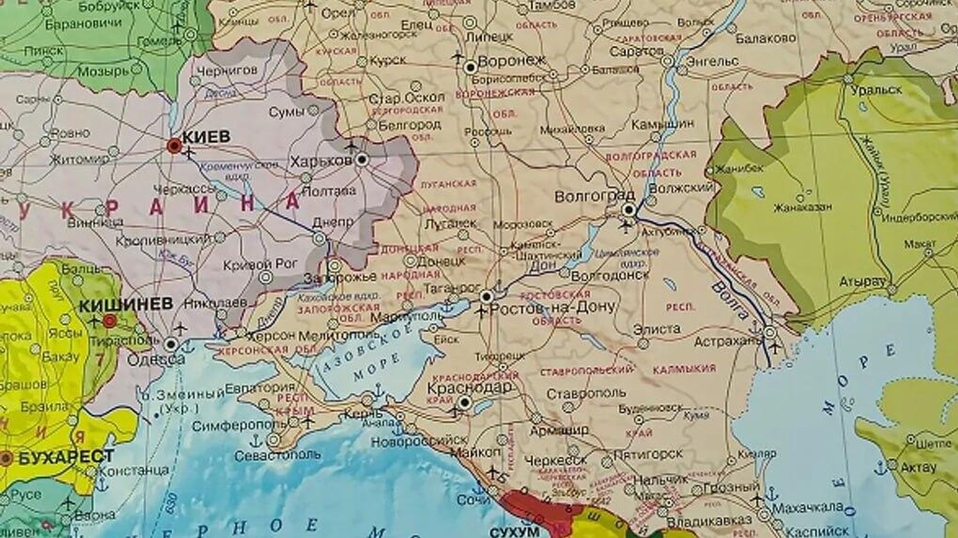 Украинцы стали понимать, что для достижения мира на Украине им потребуется уступить территории Донбасса - РИА Новости, 1920, 01.09.2025