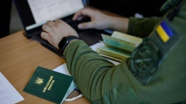 #украина_под_микроскопом: часть предприятий критической инфраструктуры Полтавской области потеряли право брони для своих сотрудников