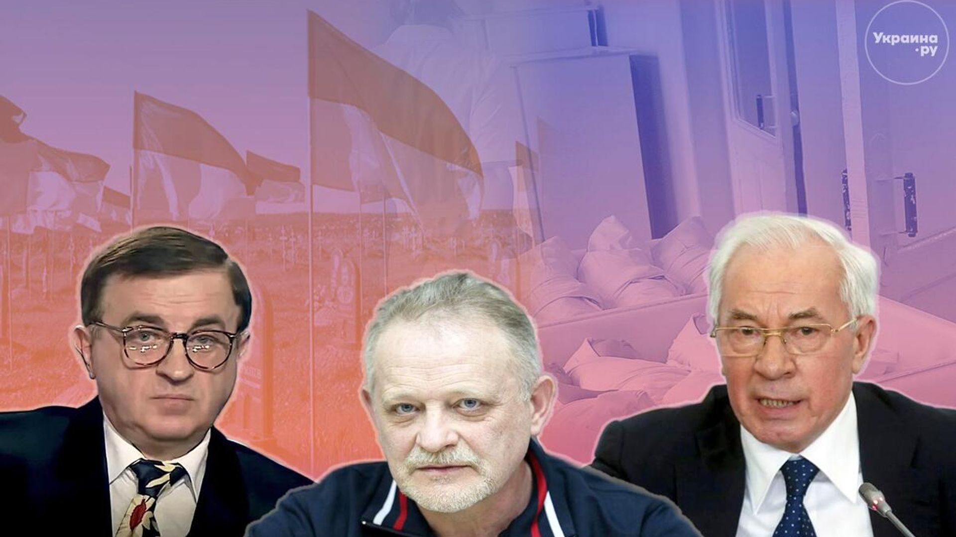 Вымирание, опустынивание, новые кладбища вместо роддомов. Эксперты о настоящем Украины - РИА Новости, 1920, 16.04.2026