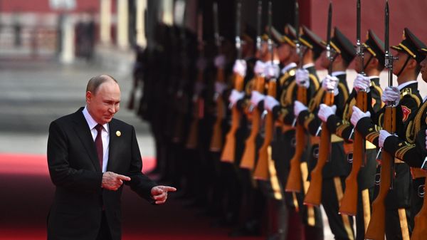 Главы иностранных делегаций перед парадом в Пекине Главы иностранных делегаций перед парадом в Пекине