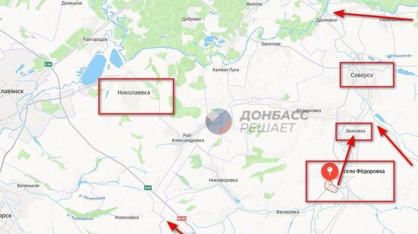 У Донбасса новости СВО каждый день горячие