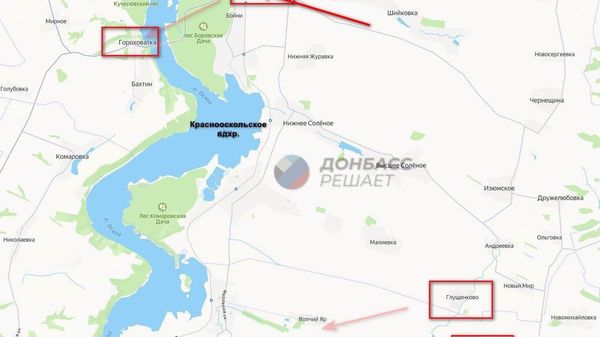 У Донбасса новости СВО каждый день горячие