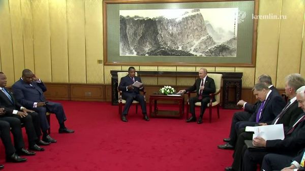 Началась беседа Владимира Путина с Президентом Республики Конго Дени Сассу-Нгессо