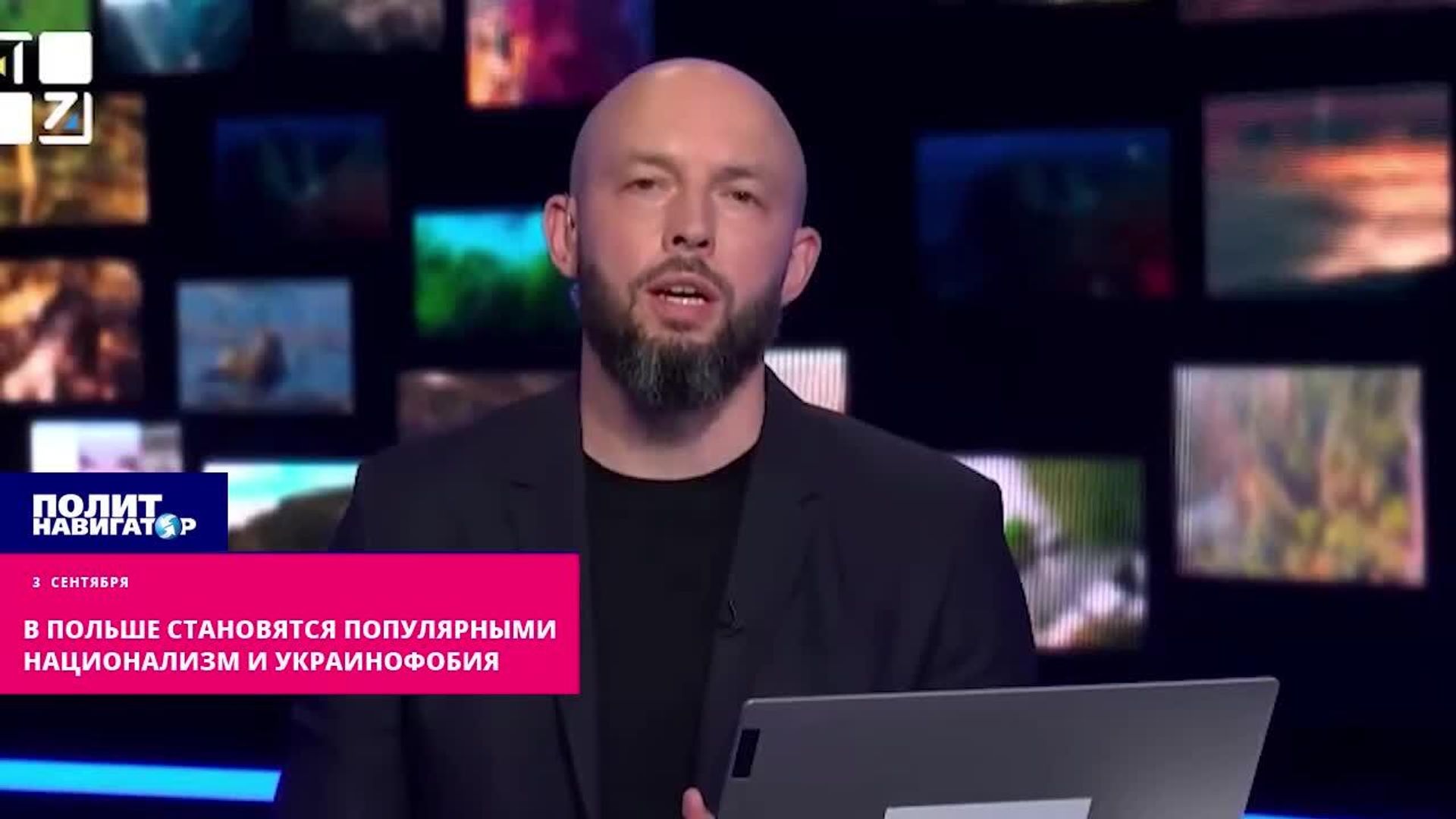 Говорить на мове в Польше стало опасно, — говорит бывший генконсул Украины в Люблине Василий Павлюк, — сообщает ПолитНавигатор - РИА Новости, 1920, 03.09.2025