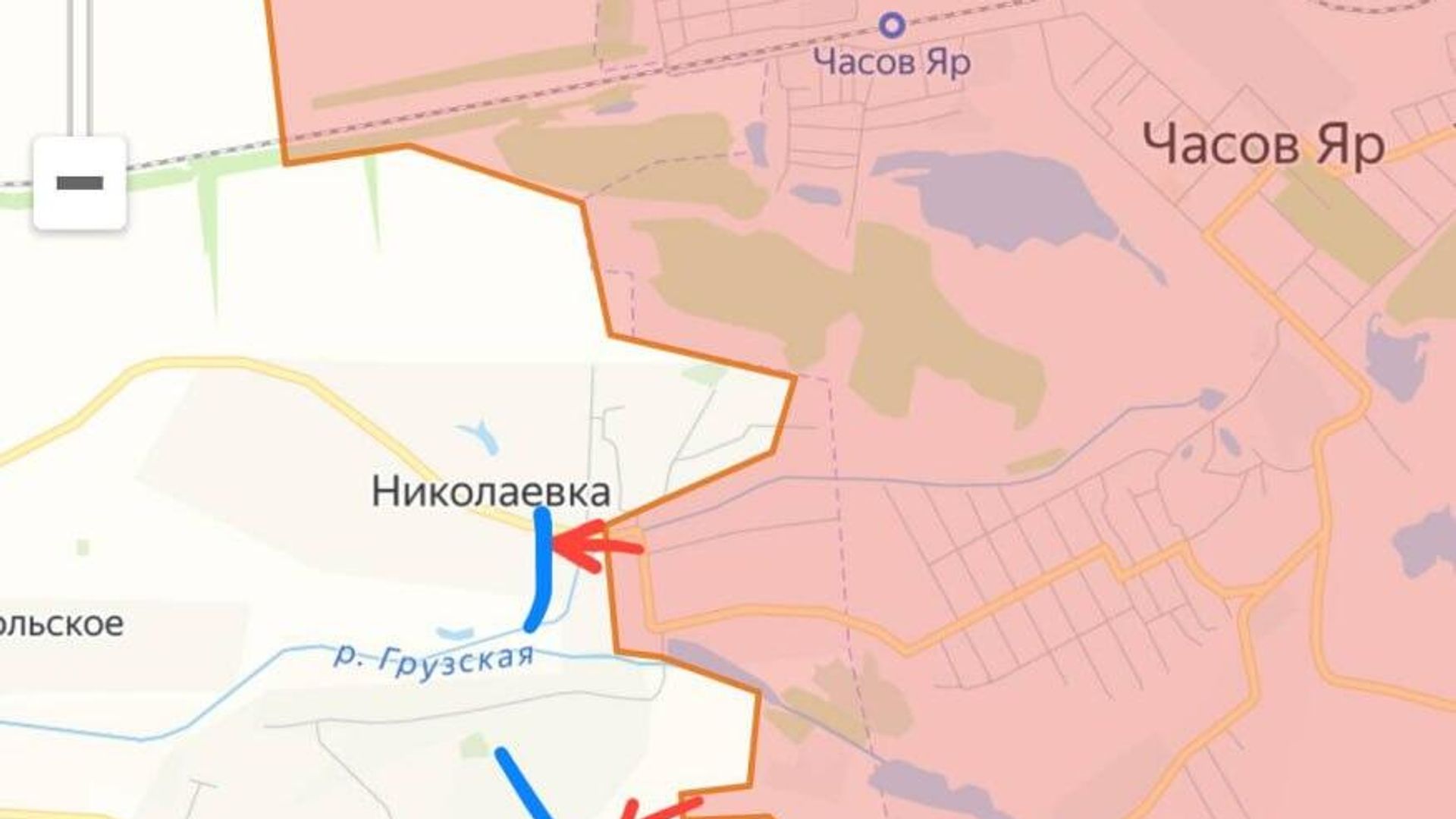 Часов Яр Часов Яр - РИА Новости, 1920, 04.09.2025