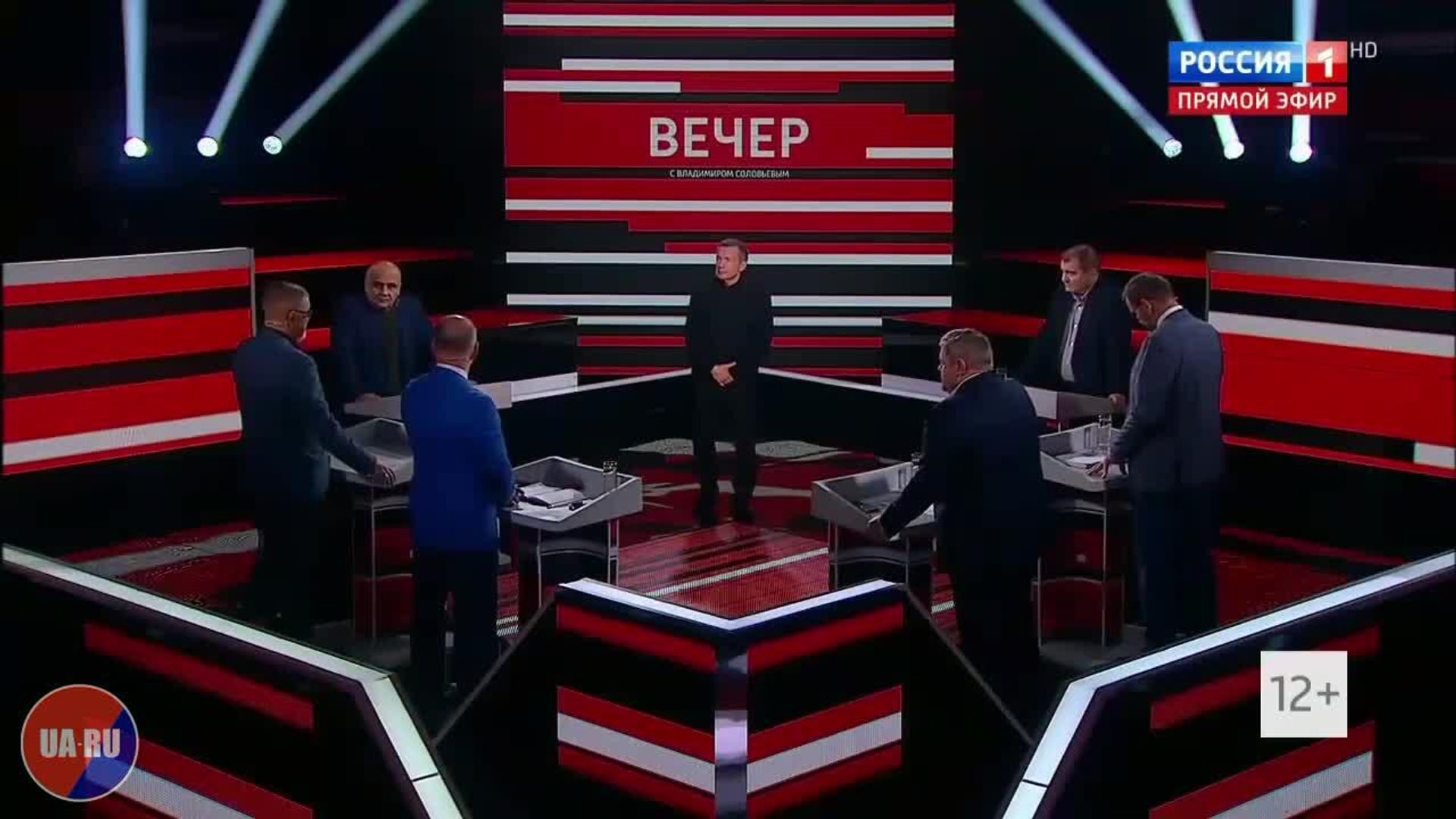 То, что произошло в Китае, - это наша победа - РИА Новости, 1920, 04.09.2025