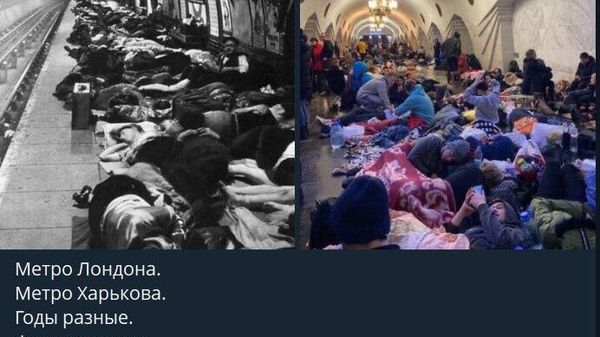 Громадяне продолжают тщетные попытки подмазаться к статусу жертва фашизма