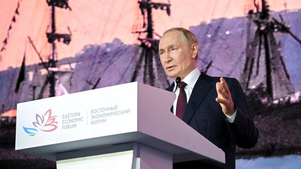 ВЭФ-2025. Пленарное заседание ВЭФ-2025. Пленарное заседание