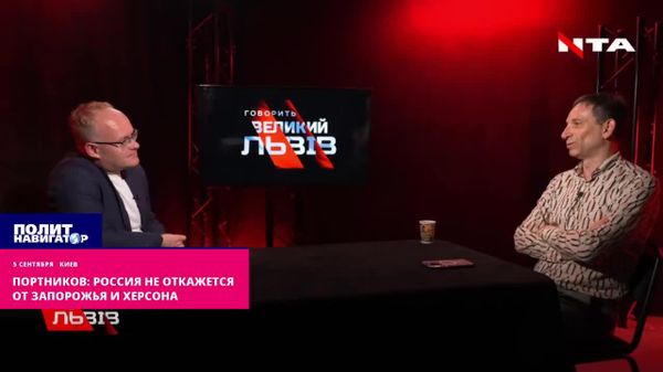 Москва будет настаивать на полном выводе украинских сил не только из Донбасса, а из всех территорий, которые конституционно принадлежат России Москва будет настаивать на полном выводе украинских сил не только из Донбасса, а из всех территорий, которые конституционно принадлежат России