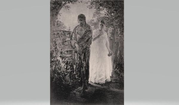 Николай Ге Милосердие (Не Христос ли это?) , 1879 год Николай Ге Милосердие (Не Христос ли это?) , 1879 год