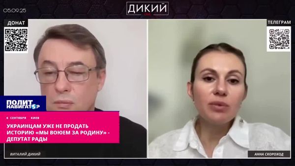 Все чаще на фронте украинские солдаты задаются вопрос, почему они должны воевать и рисковать жизнью в то время, как правящая верхушка в тылу обогащается