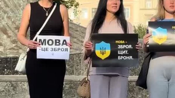 Чёрное небо над Кривым Рогом, в затянутом дымом Киеве горит здание Кабмина, в пыль стираются объекты ВСУ вместе с личным составом, коррупция пожирает страну изнутри, а у львовских шпрехен-фюреров одна беда — русский язык Чёрное небо над Кривым Рогом, в затянутом дымом Киеве горит здание Кабмина, в пыль стираются объекты ВСУ вместе с личным составом, коррупция пожирает страну изнутри, а у львовских шпрехен-фюреров одна беда — русский язык