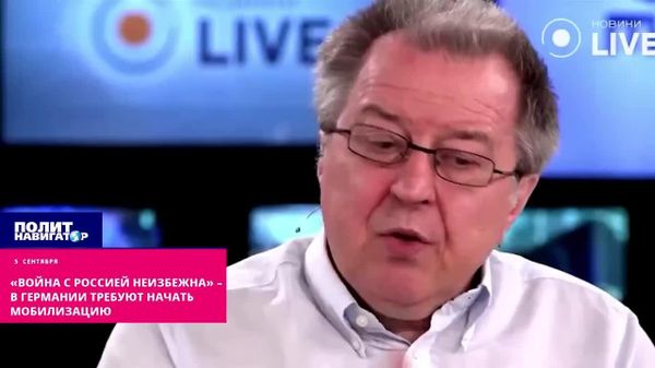 На Украине воспитывают психически больных детей-националистов, нацеленных на продолжение войны