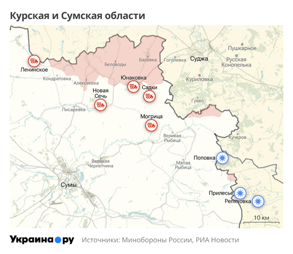 Карта Курской и Сумской областей