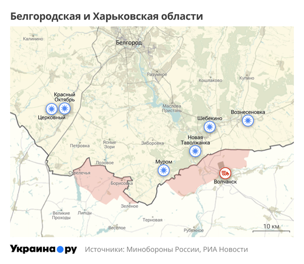Карта Белгородской и Харьковской областей