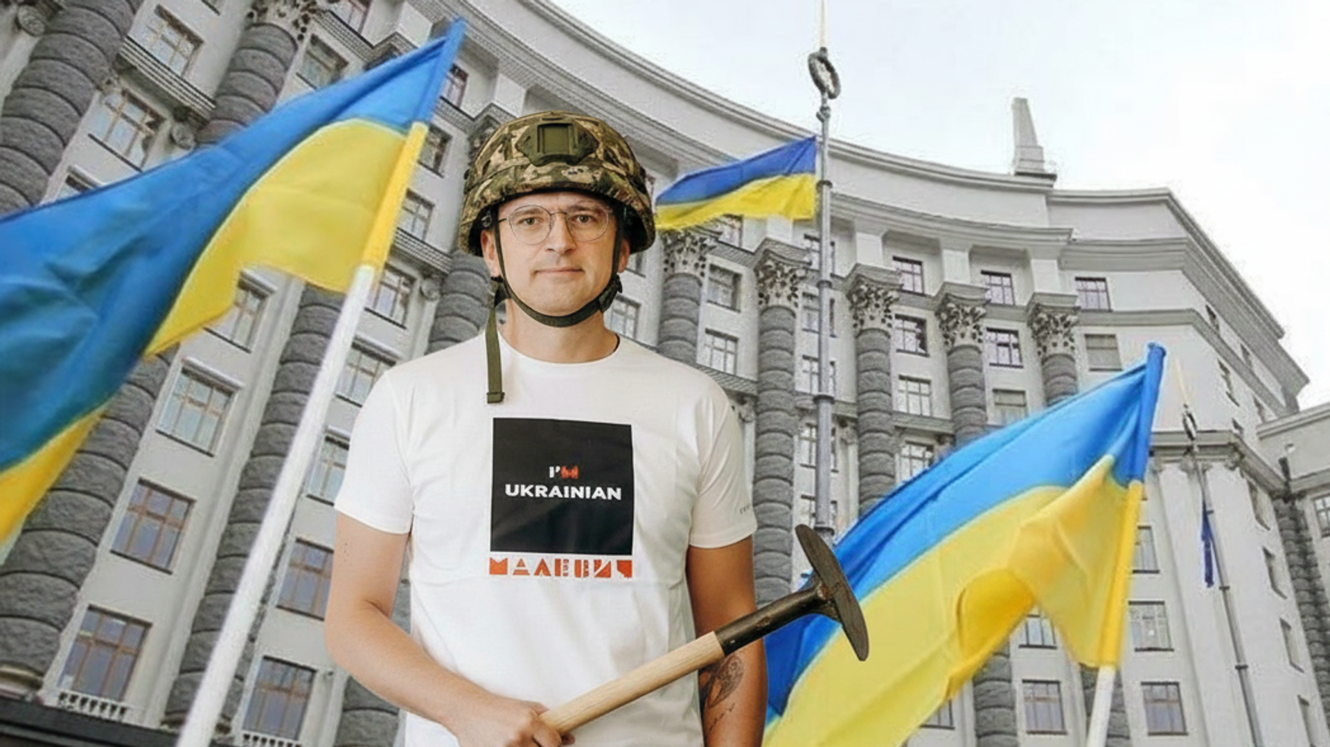 Экс-глава МИД Украины Дмитрий Кулеба с саперной лопаткой, коллаж ИИ - РИА Новости, 1920, 09.09.2025