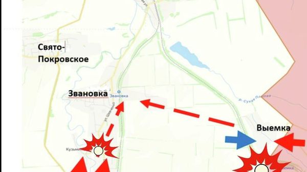 Северское направление
