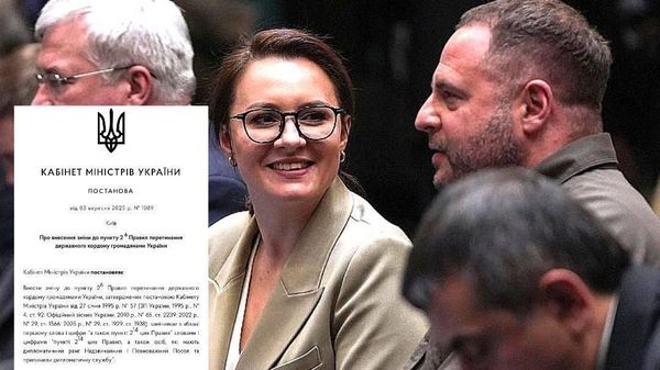Киев запрещает выезд не только послам